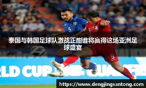 必赢APP