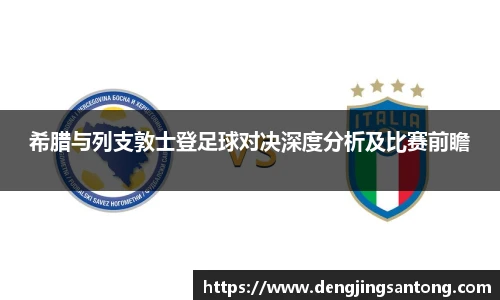 必赢官方网站