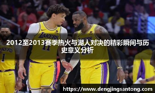 必赢平台