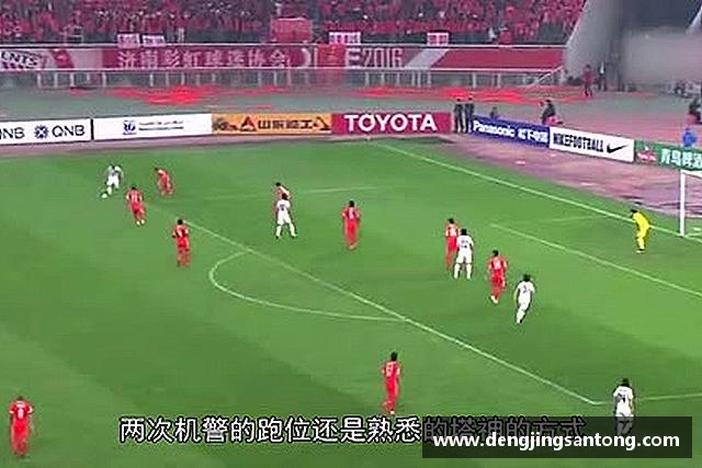 发现必赢